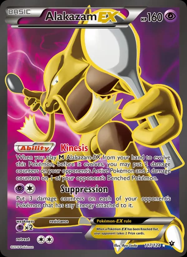 Alakazam EX 117/124, Fates Collide