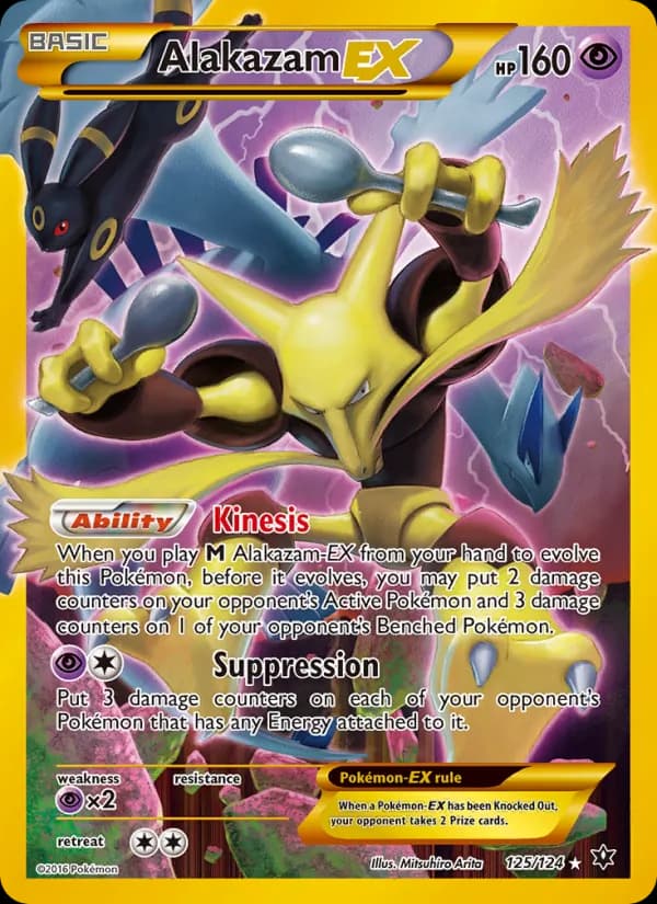 Alakazam EX 125/124, Fates Collide