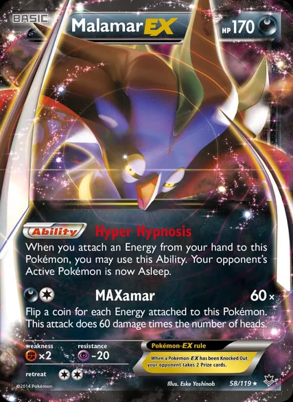 Malamar EX 58/119, Phantom Forces