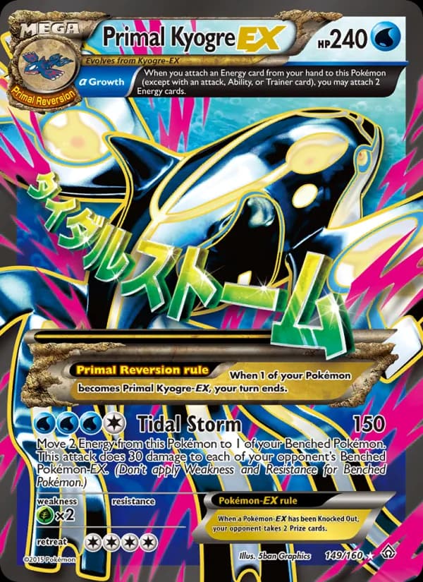 Primal Kyogre EX 149/160, Primal Clash