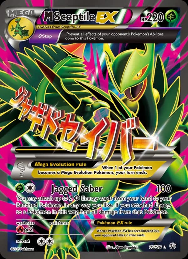 M Sceptile EX 85/98, Ancient Origins