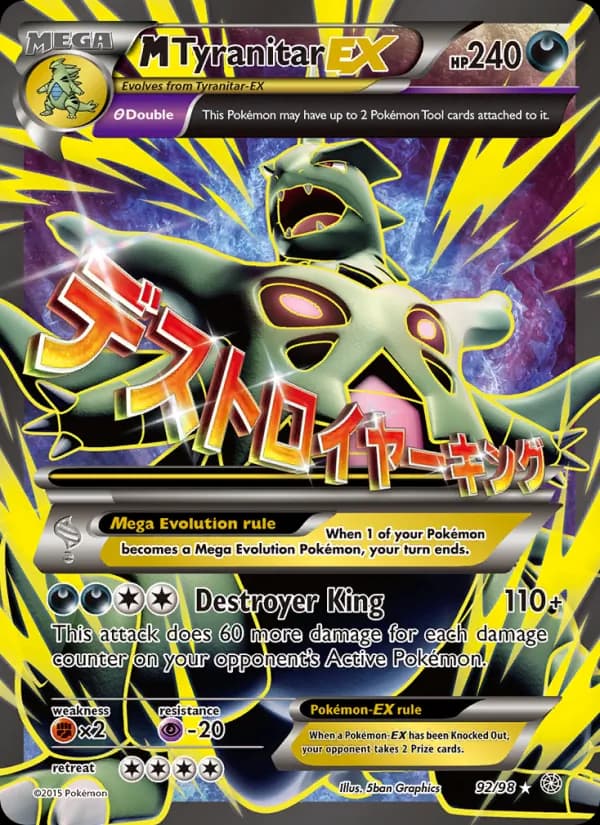 M Tyranitar EX 92/98, Ancient Origins