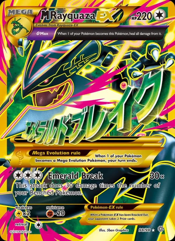 M Rayquaza EX 98/98, Ancient Origins