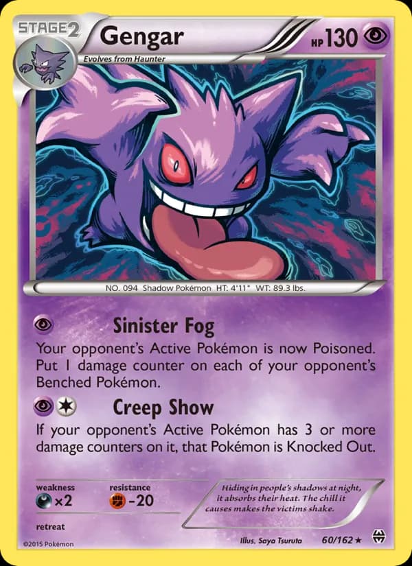 Gengar 60/162, BREAKthrough